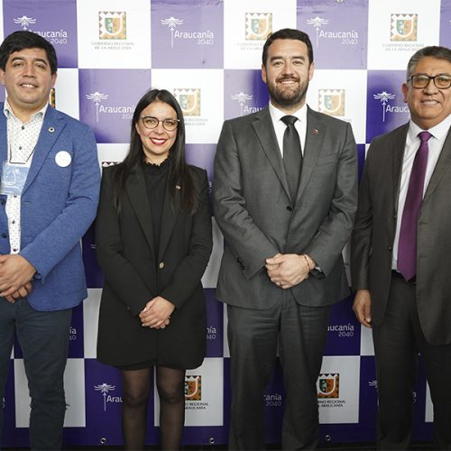 IDER-UFRO y Gobierno Regional se unen para iniciar la actualización de la Estrategia Regional de Desarrollo 2040